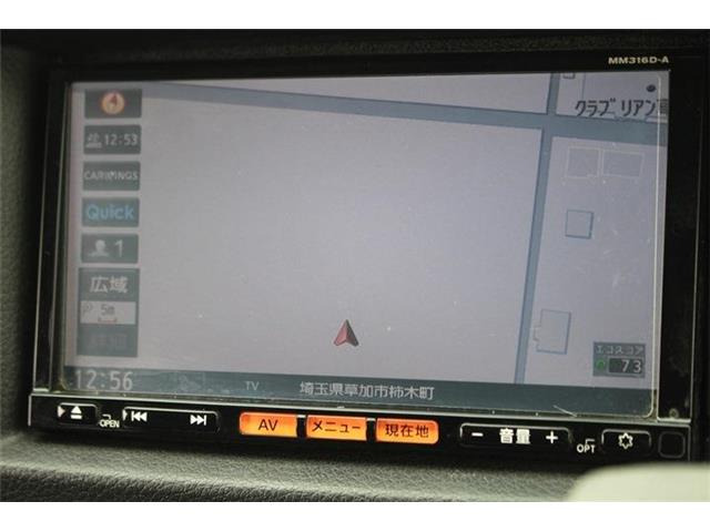 NV350キャラバン2.0 ライダー プレミアムGX ロング
