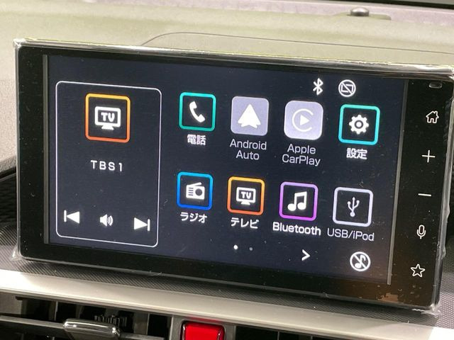 ライズ1.2 Z