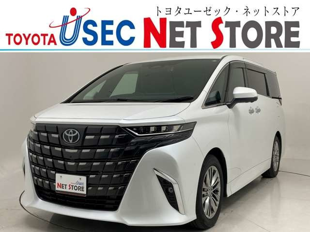 アルファードハイブリッド 2.5 Z
