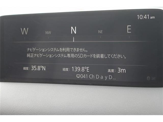 CX-82.2 XD エクスクルーシブ モード