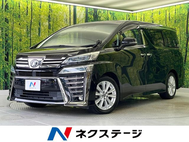 ヴェルファイア2.5 Z Aエディション