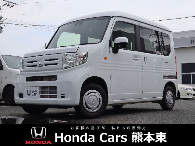 N-VANL