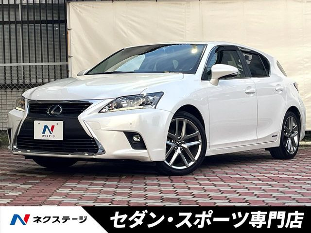 CT200h クールツーリングスタイル