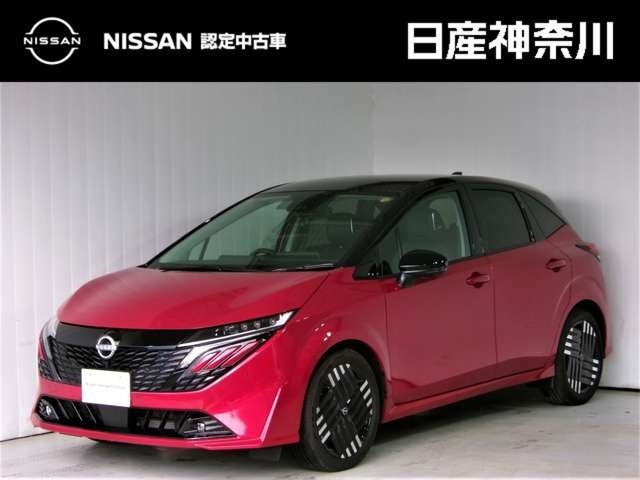 ノートオーラ1.2 G レザーエディション