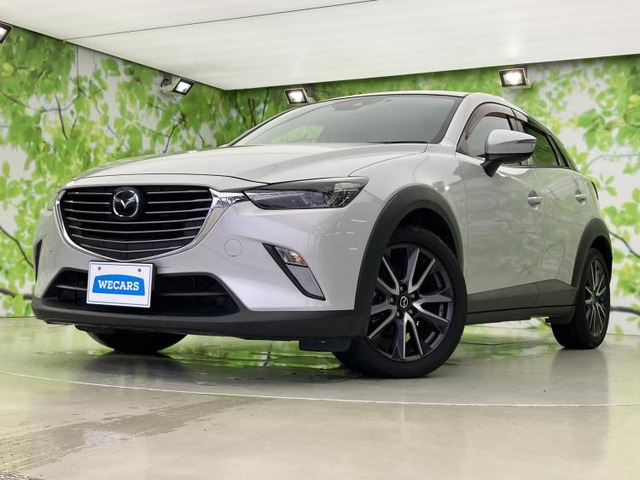 CX-32.0 20S プロアクティブ