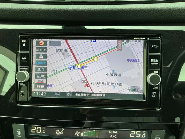 エクストレイル2.0 20X ハイブリッド 4WD