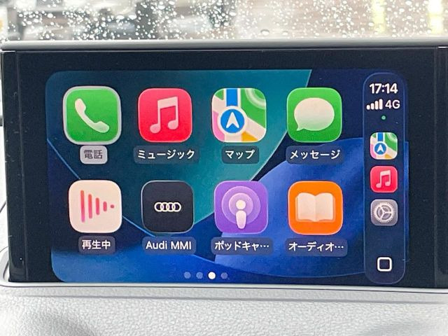 ��Apple Car Play:�X�}�z�Ƃ̗L���ڑ��ŁA�i�r�E�I�[�f�B�I�Đ��ȂǃX�}�z�̃A�v���@�\����ʂł��g����֗��@�\�ł�!