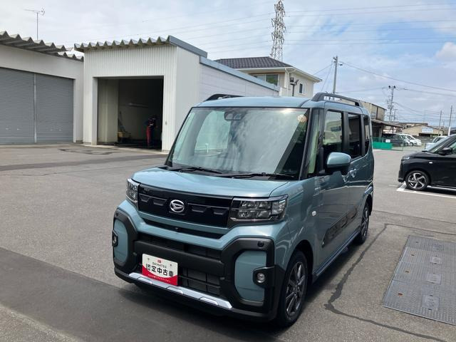 タントファンクロス