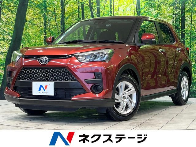 ライズ1.0 G