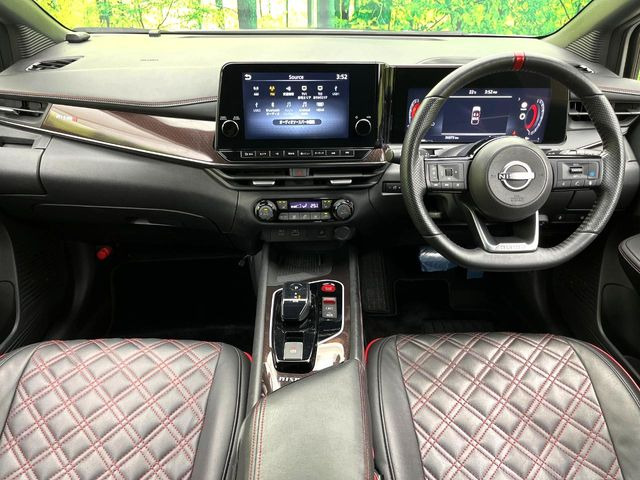 ノートオーラ1.2 NISMO