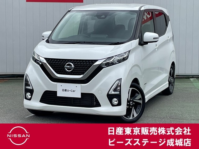デイズハイウェイスター Gターボ