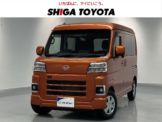 ハイゼットカーゴクルーズ ターボ 4WD