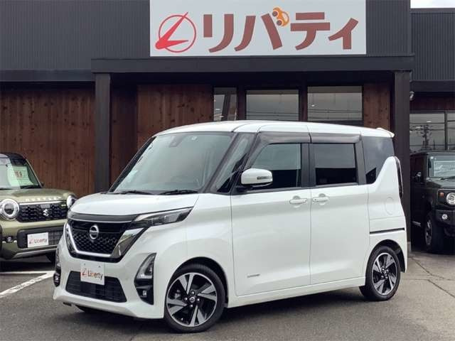 デイズハイウェイスター Gターボ プロパイロットエディション