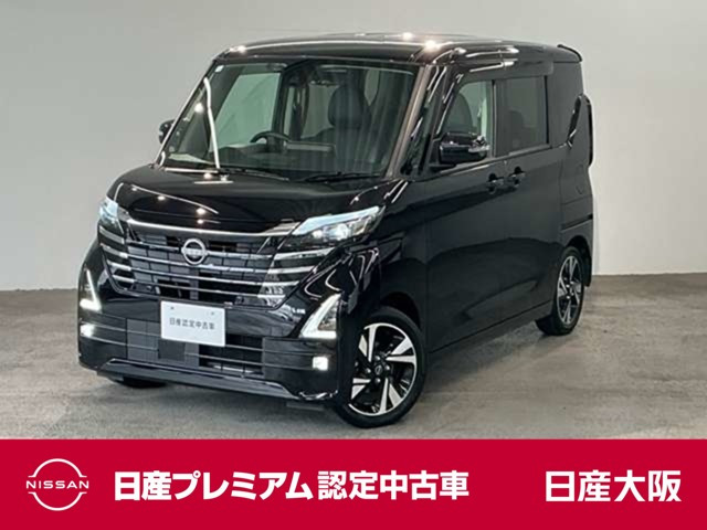 デイズハイウェイスター Gターボ プロパイロットエディション