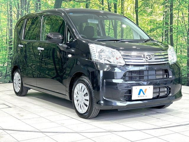 �������x�̃K���X�疌�ŝ����͂������A�㎿�ȃc���E����������B���O����_���J�����؂Ȉ��Ԃ�ی삵�A�F�����E�򉻂�h�~�B�u�e�X�v���b�V���R�[�g�v�A�u�e�v���~�b�T�R�[�g�v���炨�I�т��������܂��B