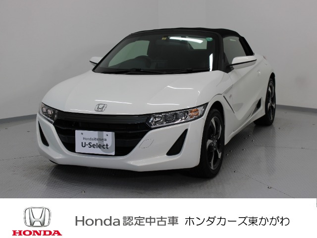 S660アルファ