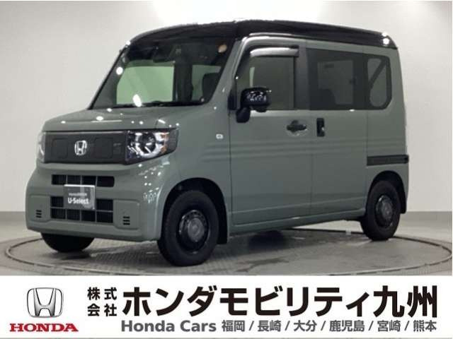 N-VAN e:e: ファン