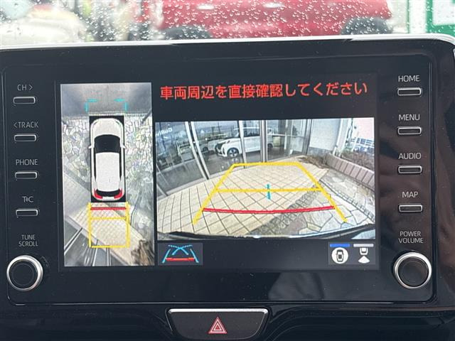 ヤリスクロス1.5 ハイブリッド Z