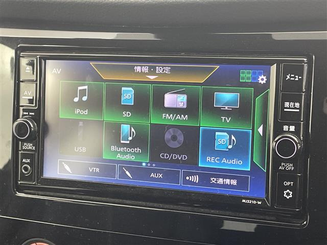 エクストレイル2.0 20S Vセレクション 4WD
