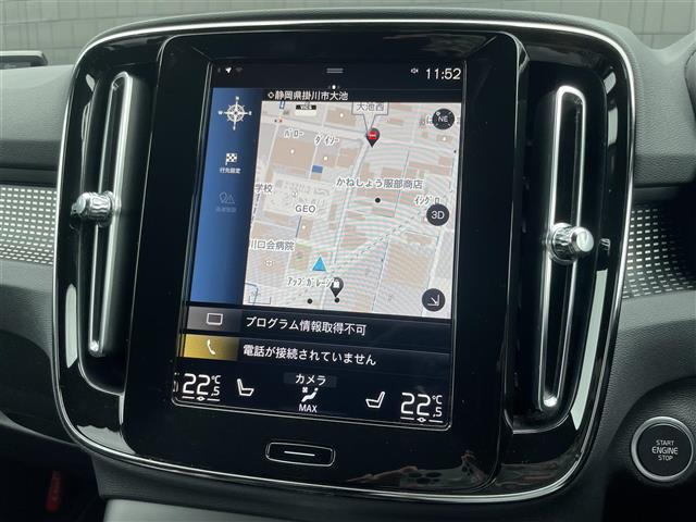XC40B4 AWD Rデザイン 4WD