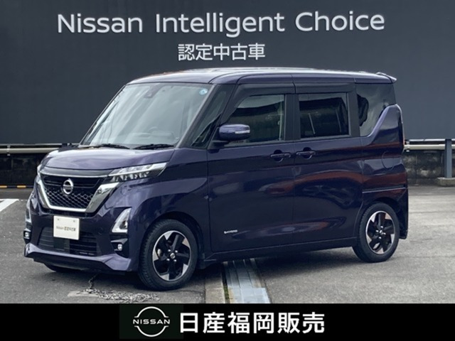 ルークスハイウェイスター