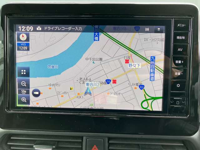 ルークスハイウェイスター Gターボ アーバンクロム プロパイロットエディション