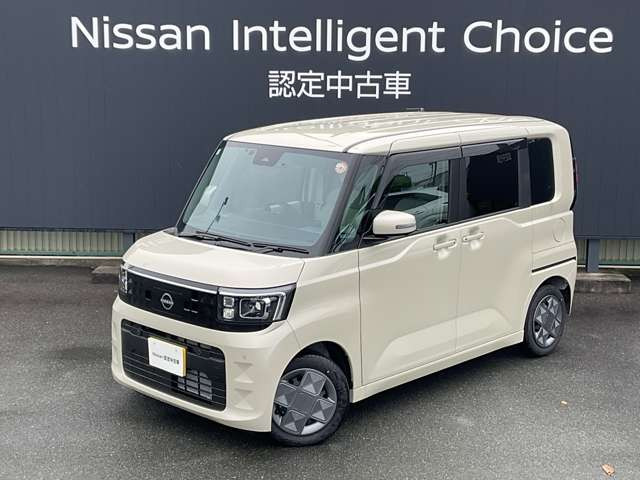 デイズルークスX