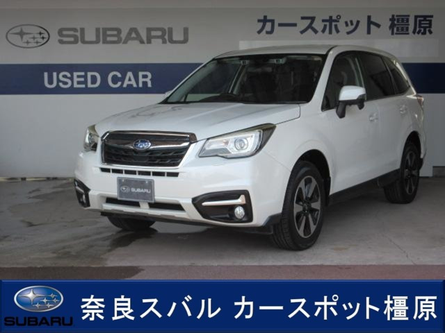 フォレスター2.0i-L アイサイト 4WD