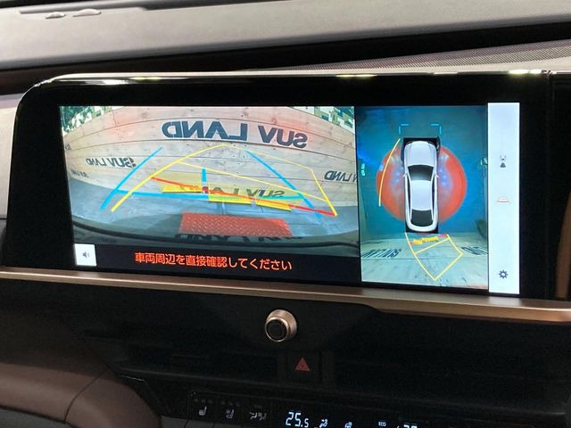 �y�p�m���~�b�N�r���[���j�^�[�z��p�̃J�����ɂ��A�ォ�猩���낵���悤�Ȏ��_��360�x�N���}�̎��͂��m�F���邱�Ƃ��ł��܂������p�������m�F���₷���A�����ꏊ�ł̐؂�Ԃ��⒓�Ԃ��X���[�Y�ɍs���܂��B