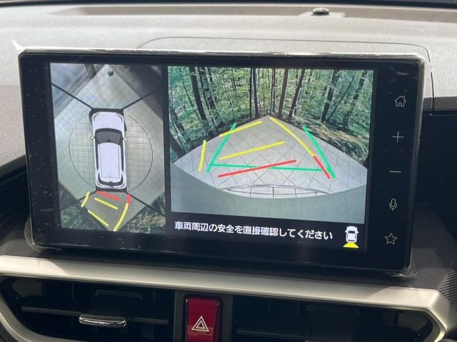ライズ1.2 Z