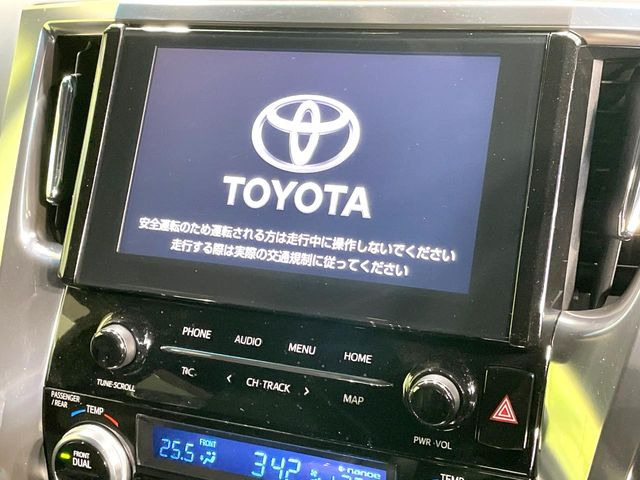 アルファード2.5 S タイプゴールド