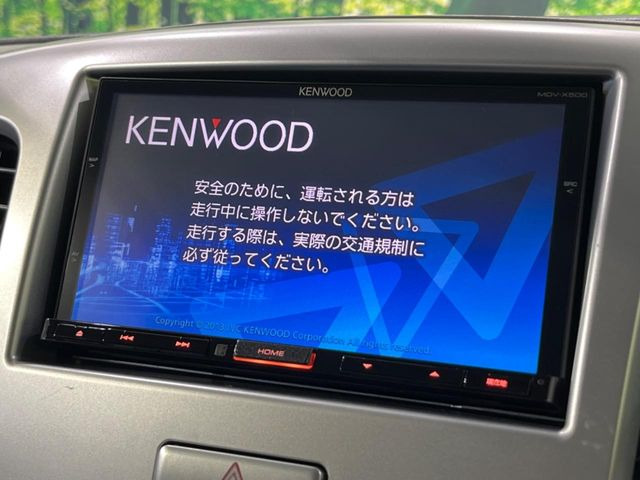 ワゴンRFX リミテッド レーダーブレーキサポート