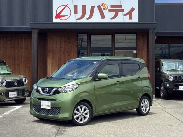 デイズX