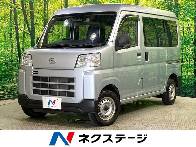 ハイゼットカーゴデラックス ハイルーフ