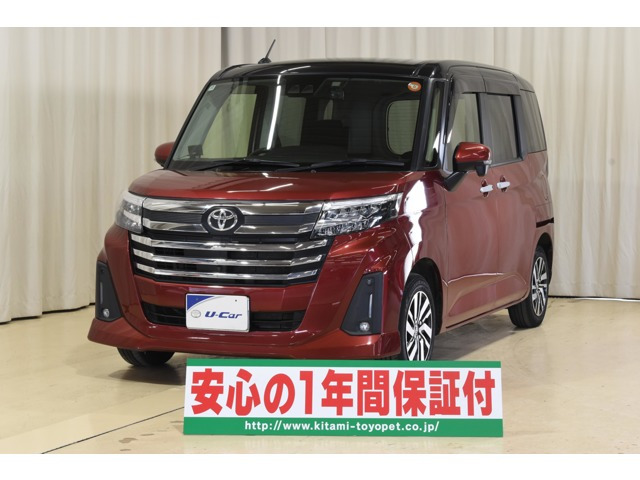 ルーミー1.0 カスタム G 4WD