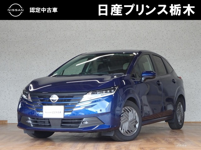 ノート1.2 X