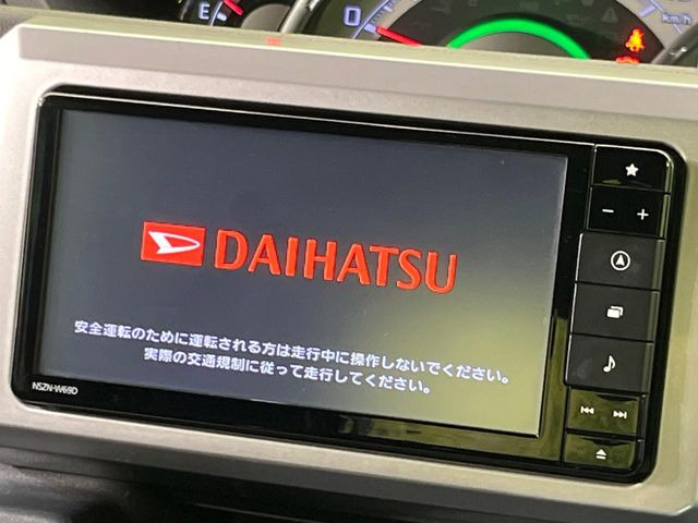ウェイクG ターボ リミテッド SAIII