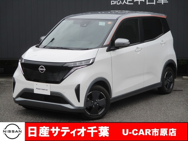 サクラX