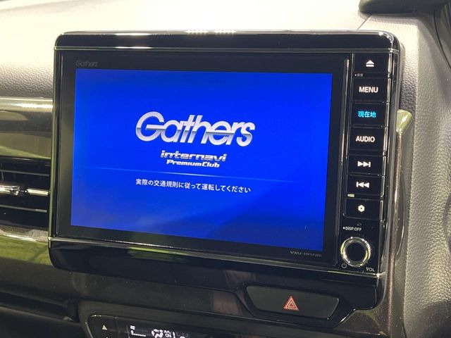 N-BOXカスタムG L ホンダセンシング