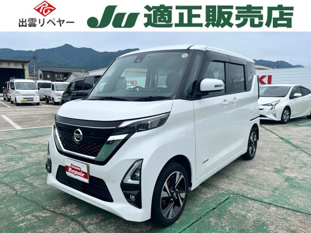 ルークスハイウェイスター Gターボ プロパイロットエディション 4WD