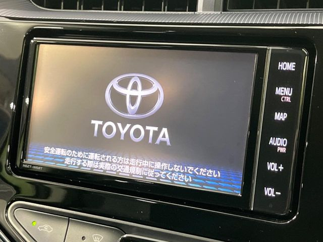 アクア1.5 S スタイルブラック