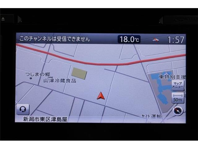 リーフG