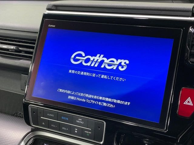 ステップワゴン2.0 e:HEV スパーダ G EX ホンダセンシング
