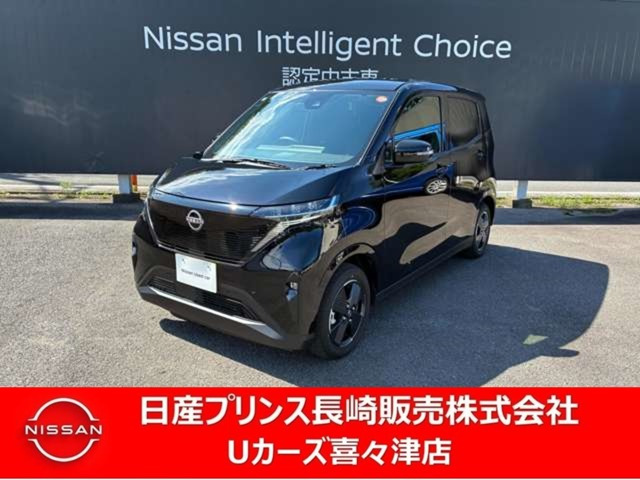 サクラX