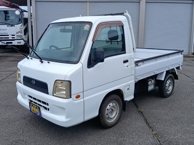 サンバートラック