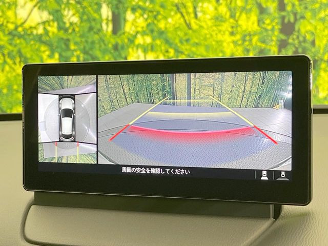 �y360&deg;�r���[���j�^�[�z��p�̃J�����ɂ��A�ォ�猩���낵���悤�Ȏ��_��360�x�N���}�̎��͂��m�F���邱�Ƃ��ł��܂������p�������m�F���₷���A�����ꏊ�ł̐؂�Ԃ��⒓�Ԃ��X���[�Y�ɍs���܂��B