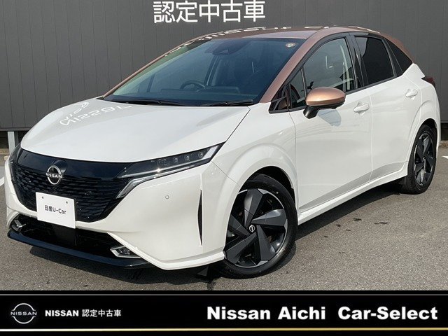 ノートオーラ1.2 G レザーエディション