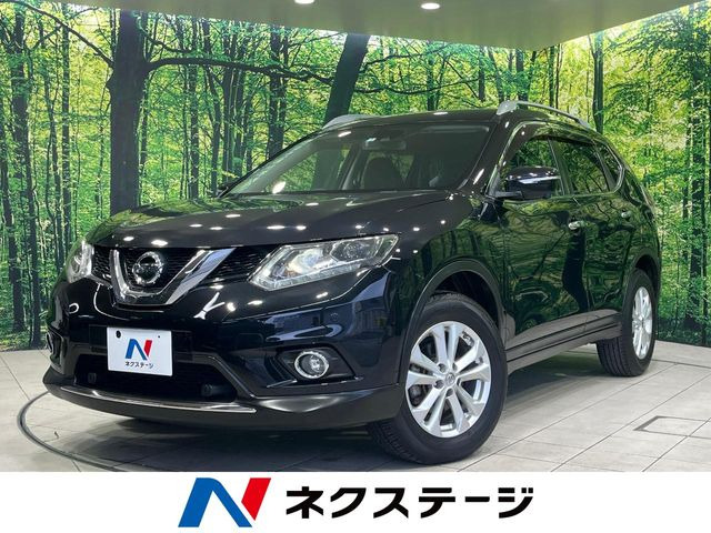 エクストレイル2.0 20X エマージェンシーブレーキパッケージ