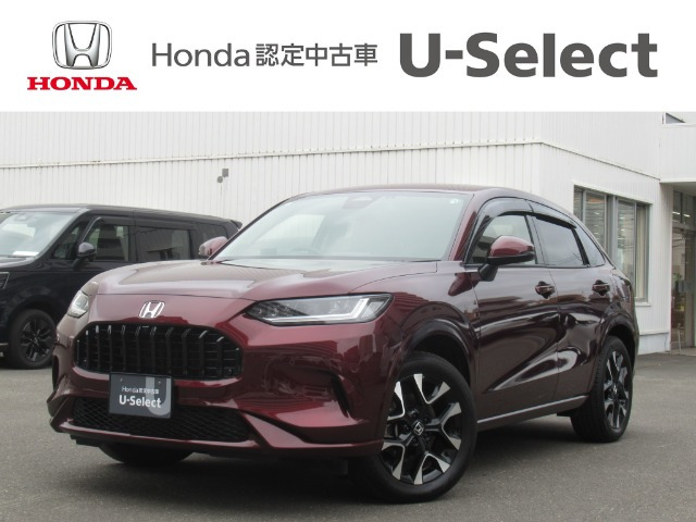 ZR-V1.5 Z 4WD