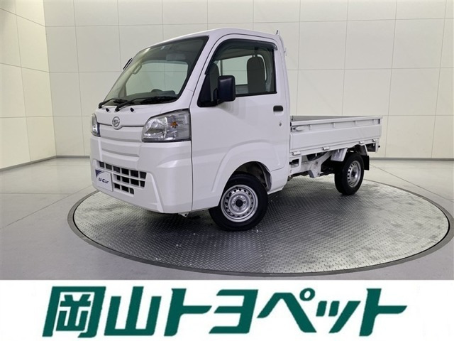 ハイゼットトラックスタンダード